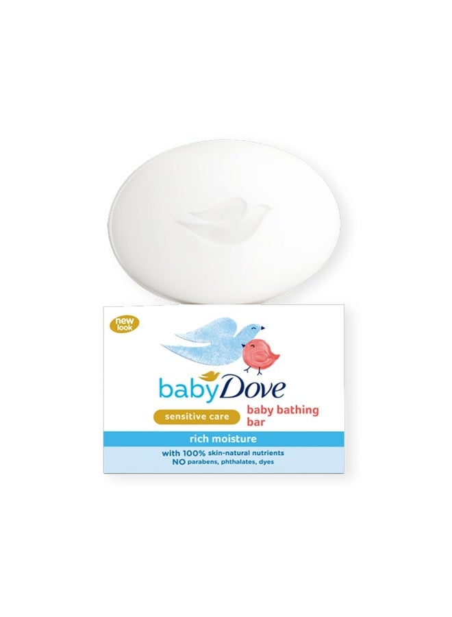 Dove Baby Dove Rich Moisture Bathing Bar, Gently Cleanse and Nourishes Skin, 75g (Pack of 4) - Image 4